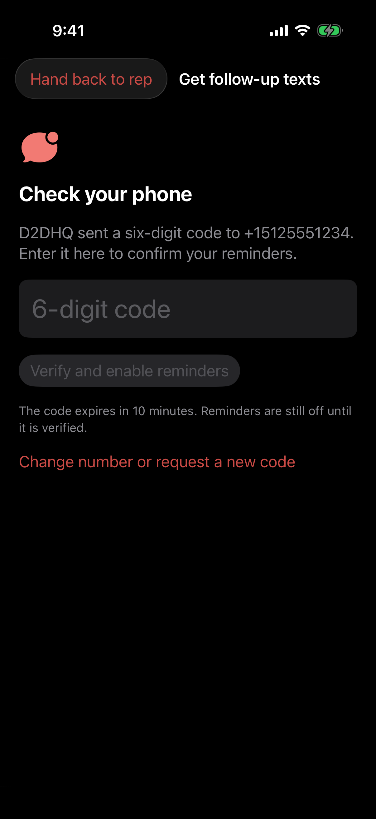 Homeowner enters the code sent to their phone